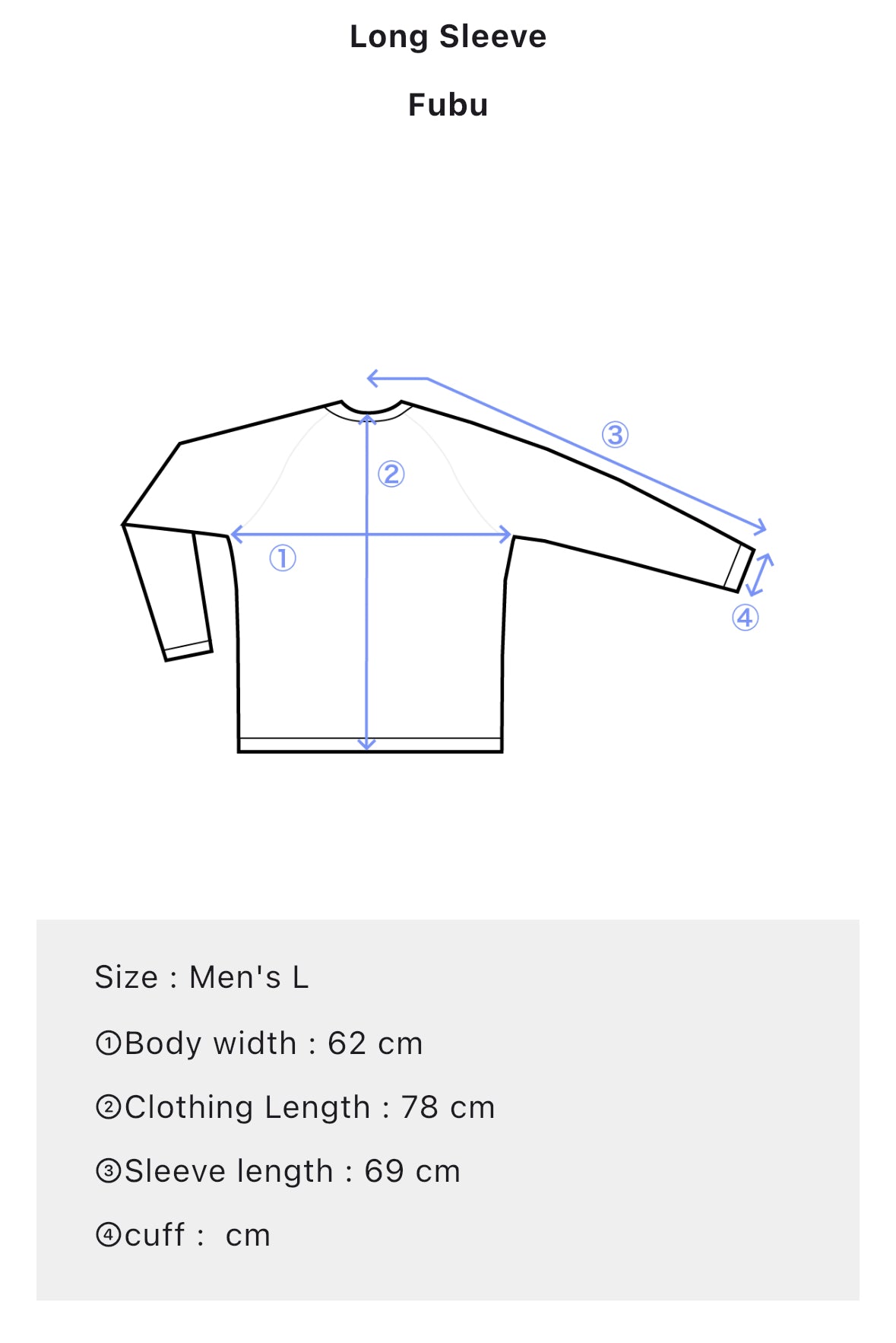 FUBU Yellow And Navy Long Sleeve Pullover