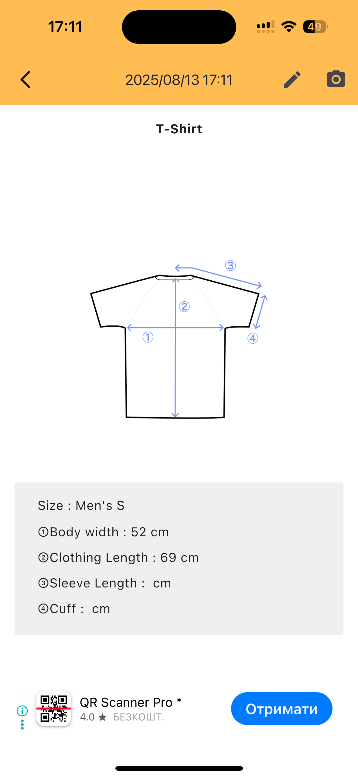 Vintage Kikstar Tie Dye T-Shirt