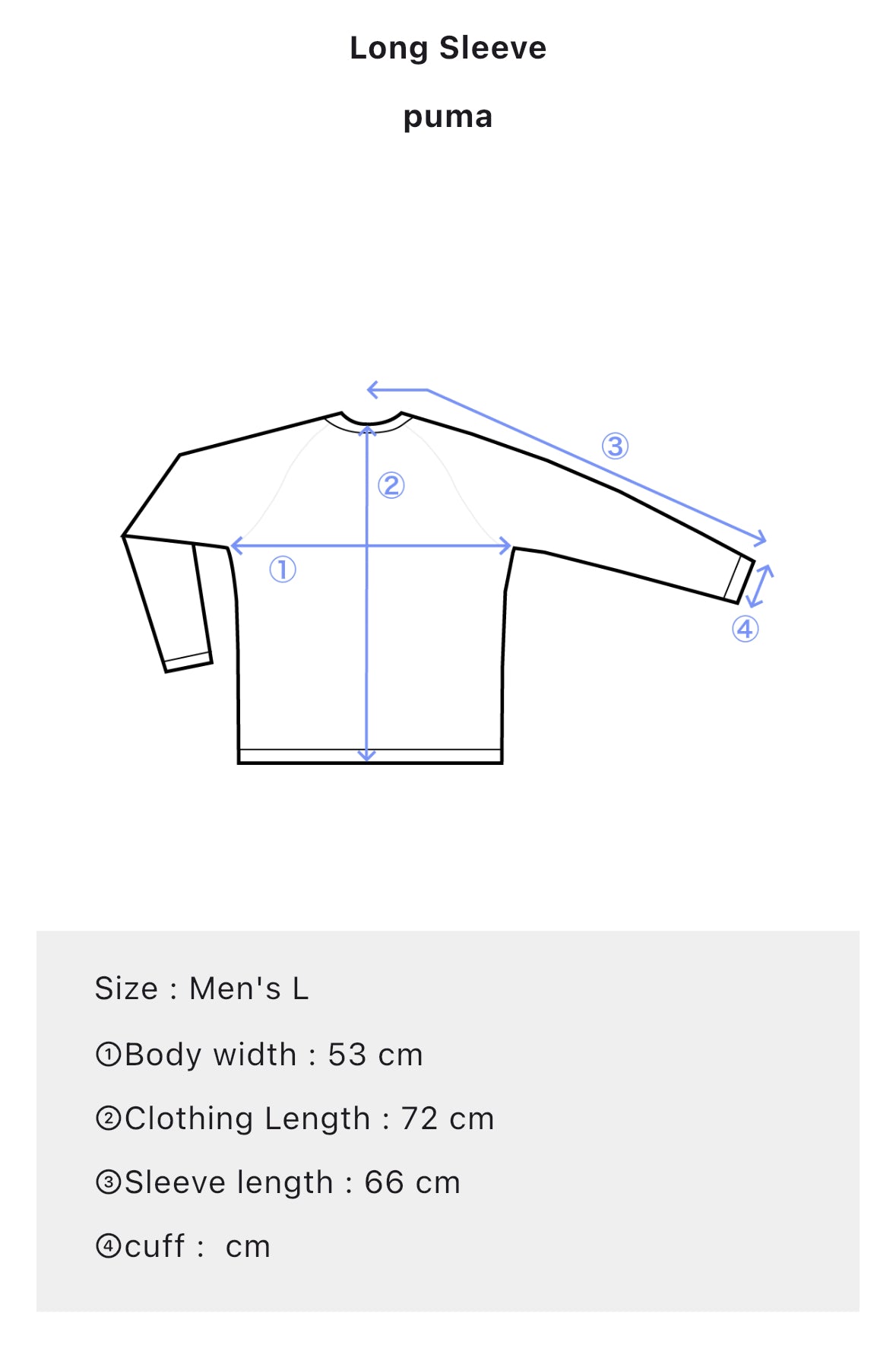 Puma Track Jacket Men’s Large