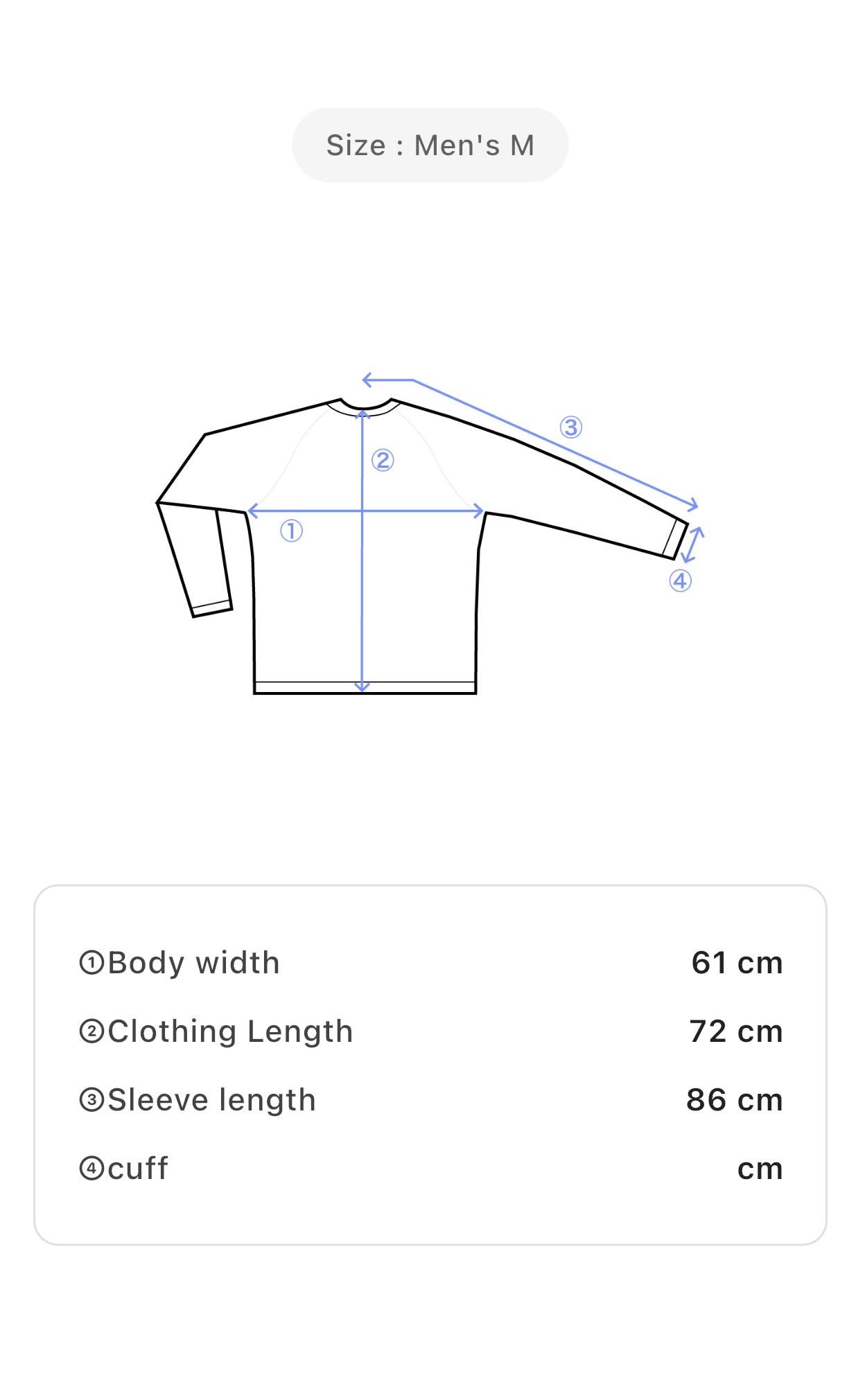 Vintage Nike Track Jacket Men’s Medium