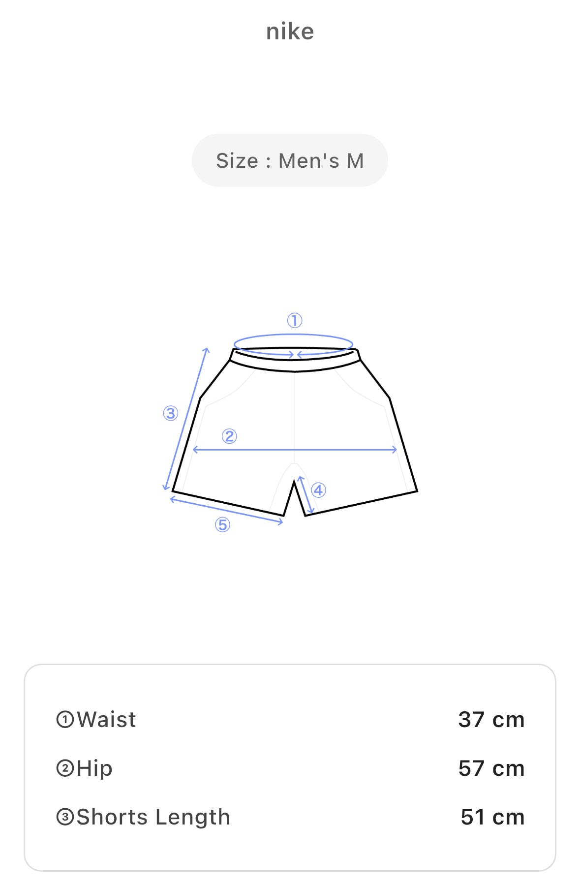 Nike Basketball Shorts Men’s M