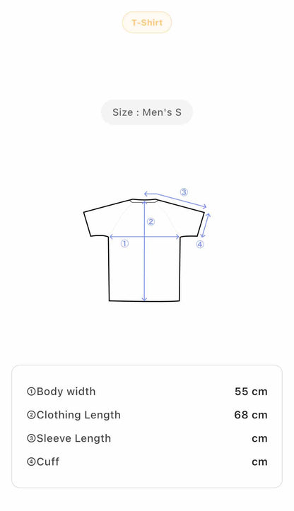 Men’s Vintage Groove Racing-Style Short Sleeve Shirt