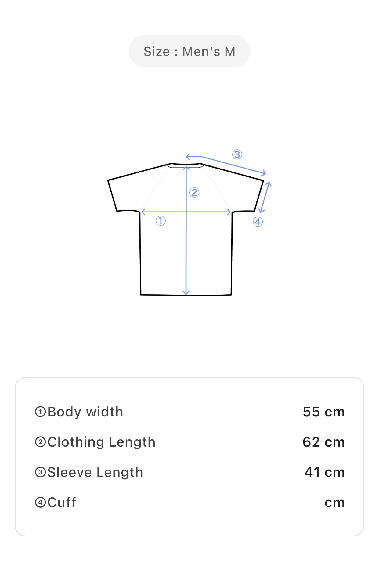 Grateful Dead Tie Dye T-Shirt