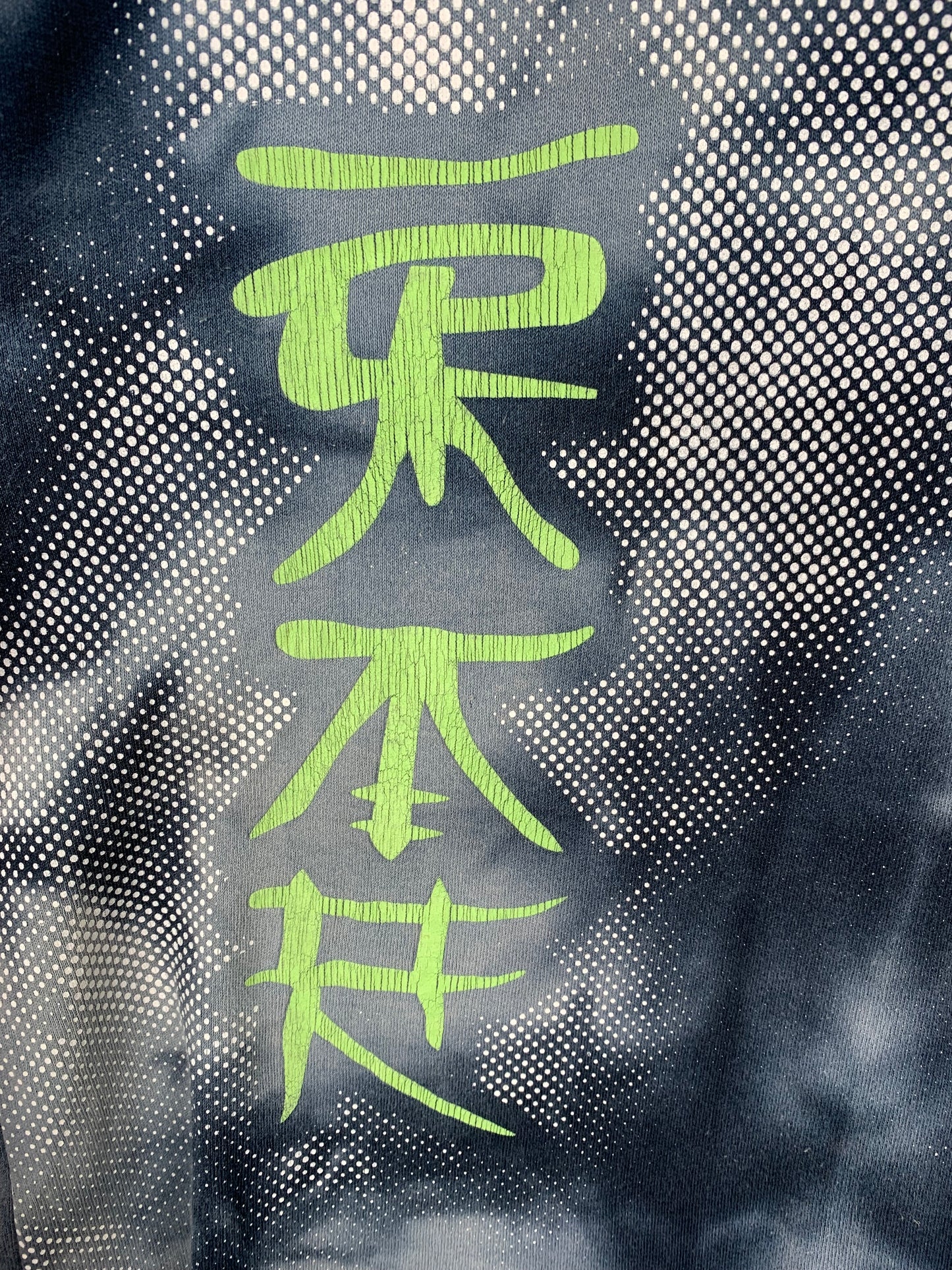 Y2K Men's Dark Blue Tie-Dye Tribal Print T-Shirt