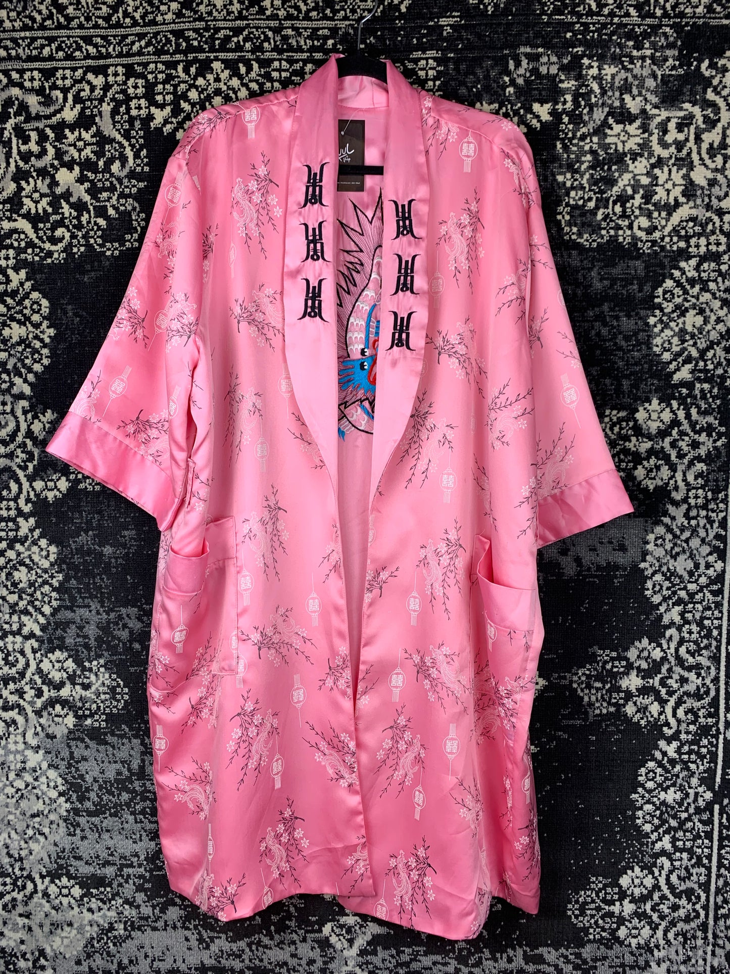Women's Pink Reversible Kimono Robe